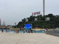 -珠海海泉湾神秘岛亲子乐园