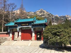 -青岛崂山太清宫