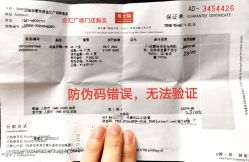 -周大福CHOW TAI FOOK(金汇广场珠宝店)