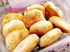 -老门东历史文化街区