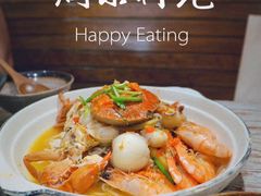 -十面欢腾·海鲜面·台式Bistro(长乐路店)