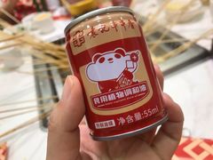 -袁记串串香(北国店)