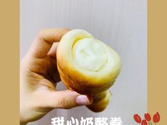 -原麦山丘(五棵松华熙店)
