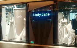 -Lady  Jane高端婚纱礼服馆