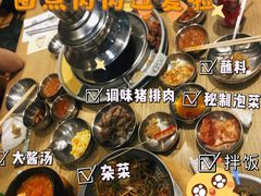 -姜虎东白丁烤肉(苏州中心店)