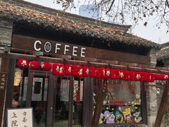 -回龙窝历史文化街区