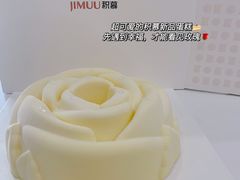 -积慕Cake(解放大道店)