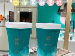 -第戎蛋糕(南开大悦城店)