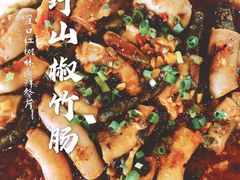 -崖口红树林海鲜餐厅
