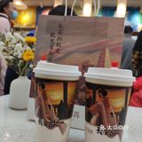 北京首店终于来啦