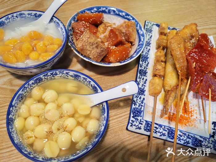 黄记潮汕甜汤(贝底田坊店)图片