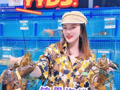 -锦里海景海鲜餐厅.三亚老字号(亚龙湾中心广场店)