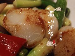 -东富酒家(龙湖西溪天街店)