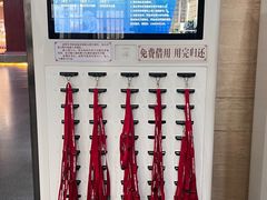 -巴音郭楞蒙古自治州博物馆