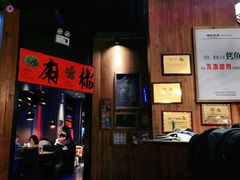 -伟大航路烤鱼(迅驰广场店)