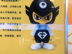 -味之绝热血美蛙鱼火锅(中坝店)