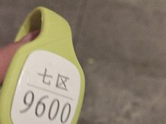 -水善汇都市汗蒸(杨浦区五角场店)
