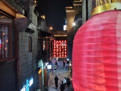 -东西巷