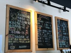 菜单-友达面馆(二七南路店)