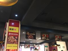 -喵探烤鱼·活鱼烤(北唐总店)