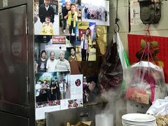 -梓记牛什(總店)
