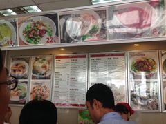 IMG_4430-咬不得高祖生煎·简餐(高银街店)