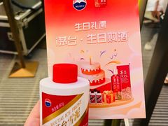 -新佳丽时尚广场