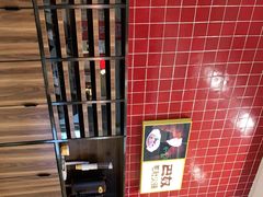 -巴奴毛肚火锅(六天地店)