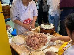 -海汇源老烧麦店(东大街总店)