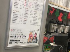 -50岚(天钥桥路店)