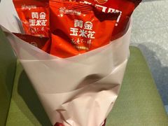 -海底捞火锅(地王新天地店)