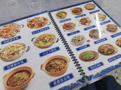 -凤城康记饭店
