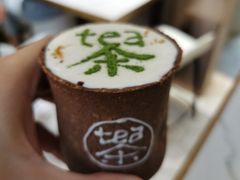 -茶是一枝花泡茶店