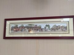 -庆丰包子铺(宣武门店)