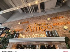 -Grande A'moo(上海万象城店)