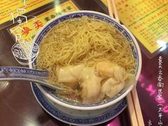 iphone_upload_pic-麦奀云吞面世家(中环店)