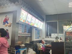 -西安手工软面(浦东南路店)