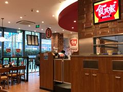 -食其家·牛丼咖喱(蚂蚁金服店)
