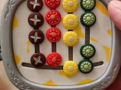 -海底捞火锅(扬名广场夜宵主题店)