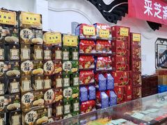 零售区-采芝斋评弹茶馆(观前街店)