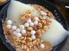 -串妹花式冰粉(乐山总店)