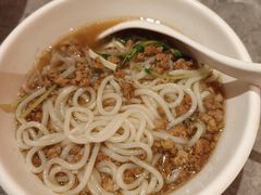 -漫·汤泉