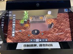 -Sony Store 索尼(来福士店)