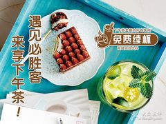 -必胜客(WOW梧州旺城店)