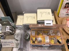 -风雨书店(下城店)
