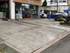 -朱洪元苏式面馆(绿宝广场店)
