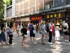 -荔林食店(西华路店)
