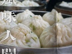 -谭景其·谭氏麻油菜包(集庆路店)