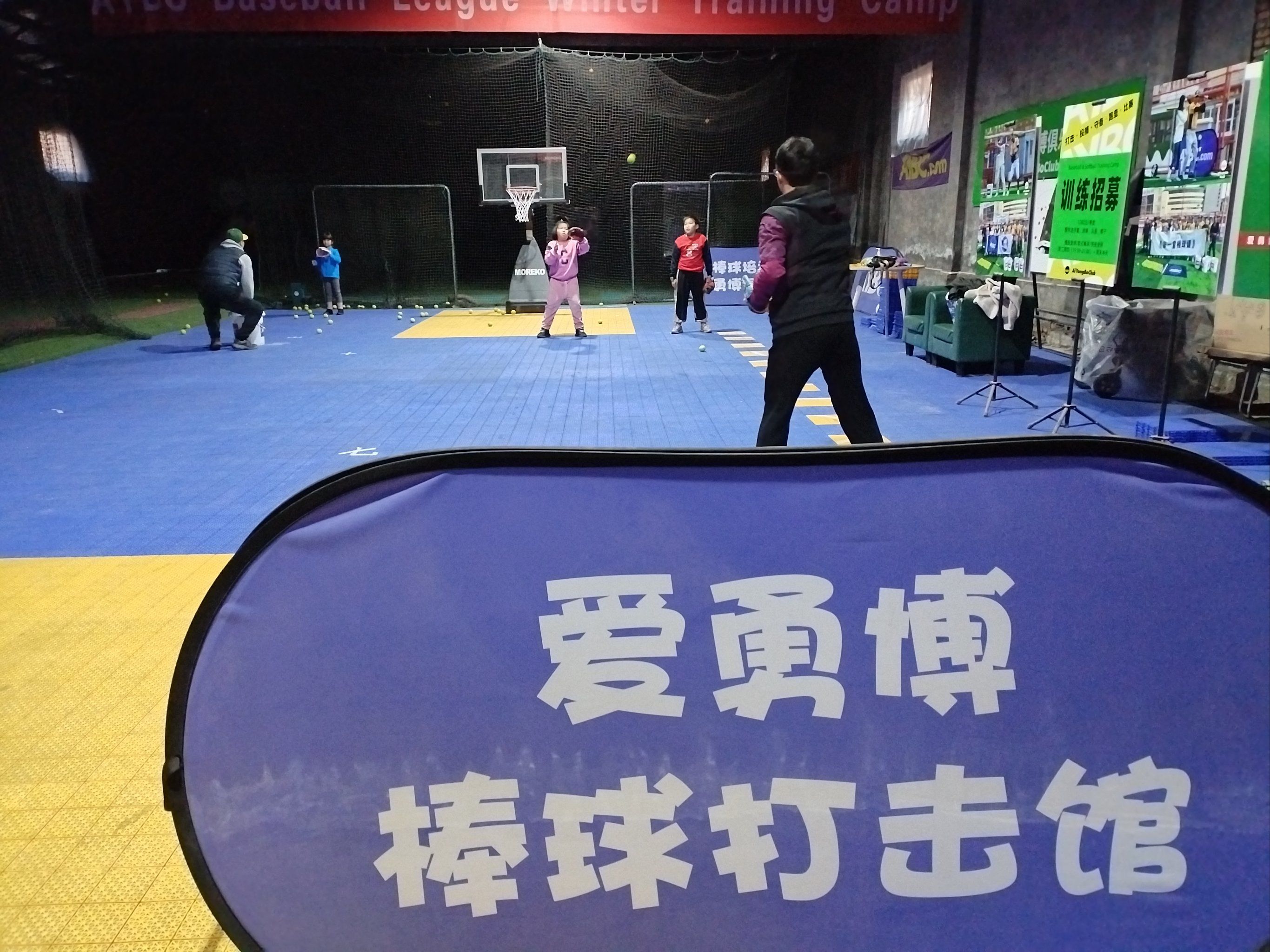 天士力地铁站,课程合适,目前属于低价位.#棒球 #青少年运动