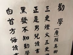 -梦姑塘文化公园